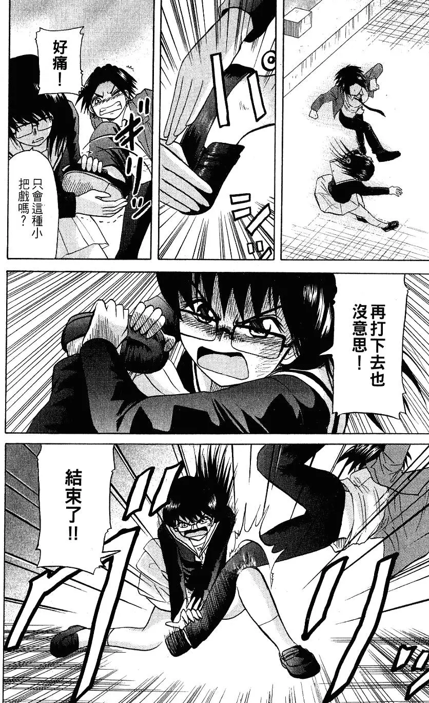 第146页