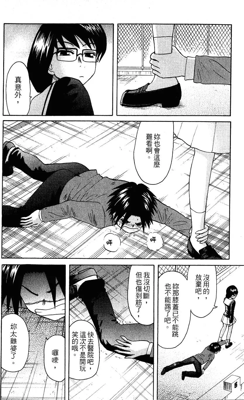 第150页