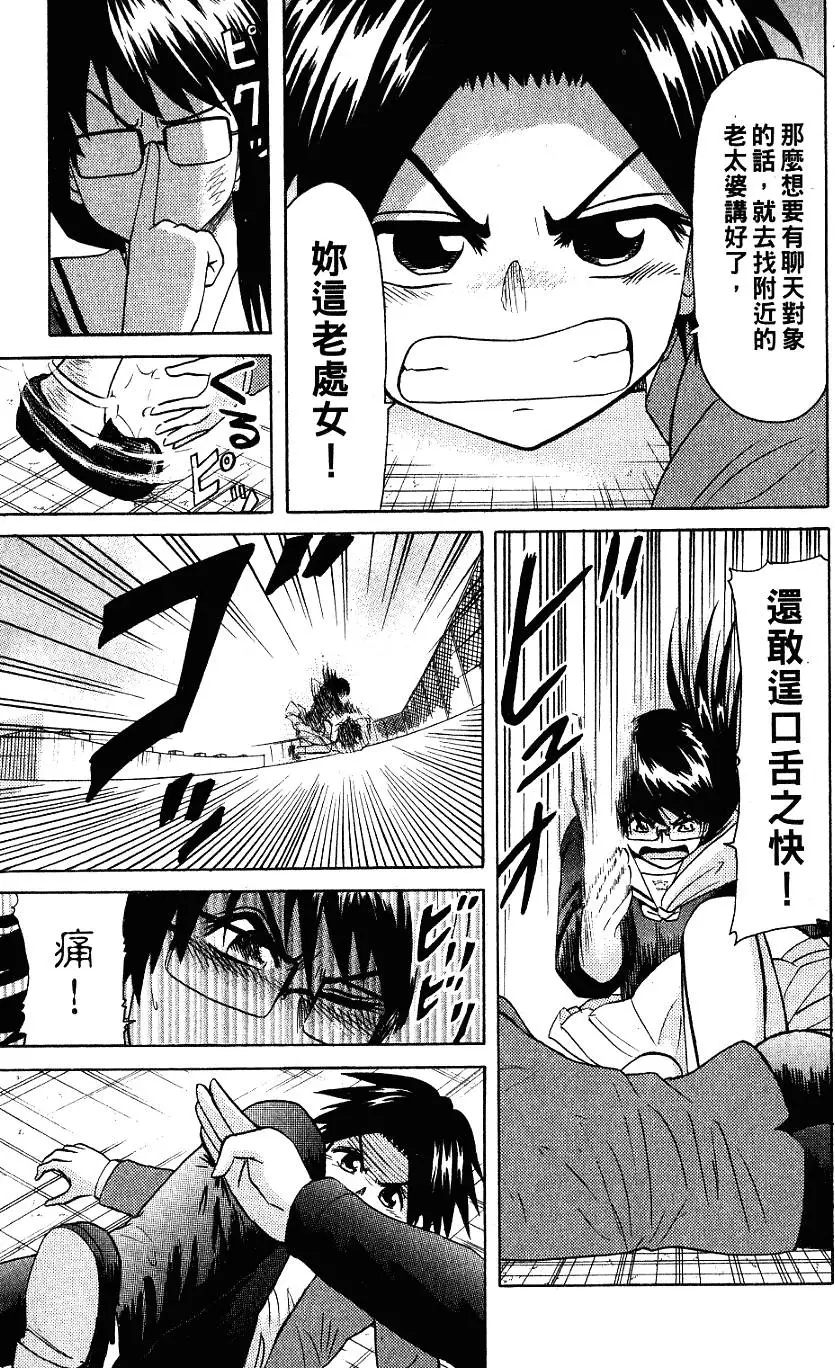 第151页