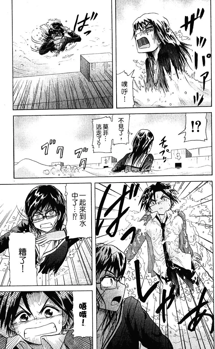 第153页