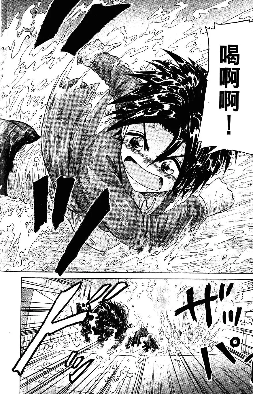 第154页