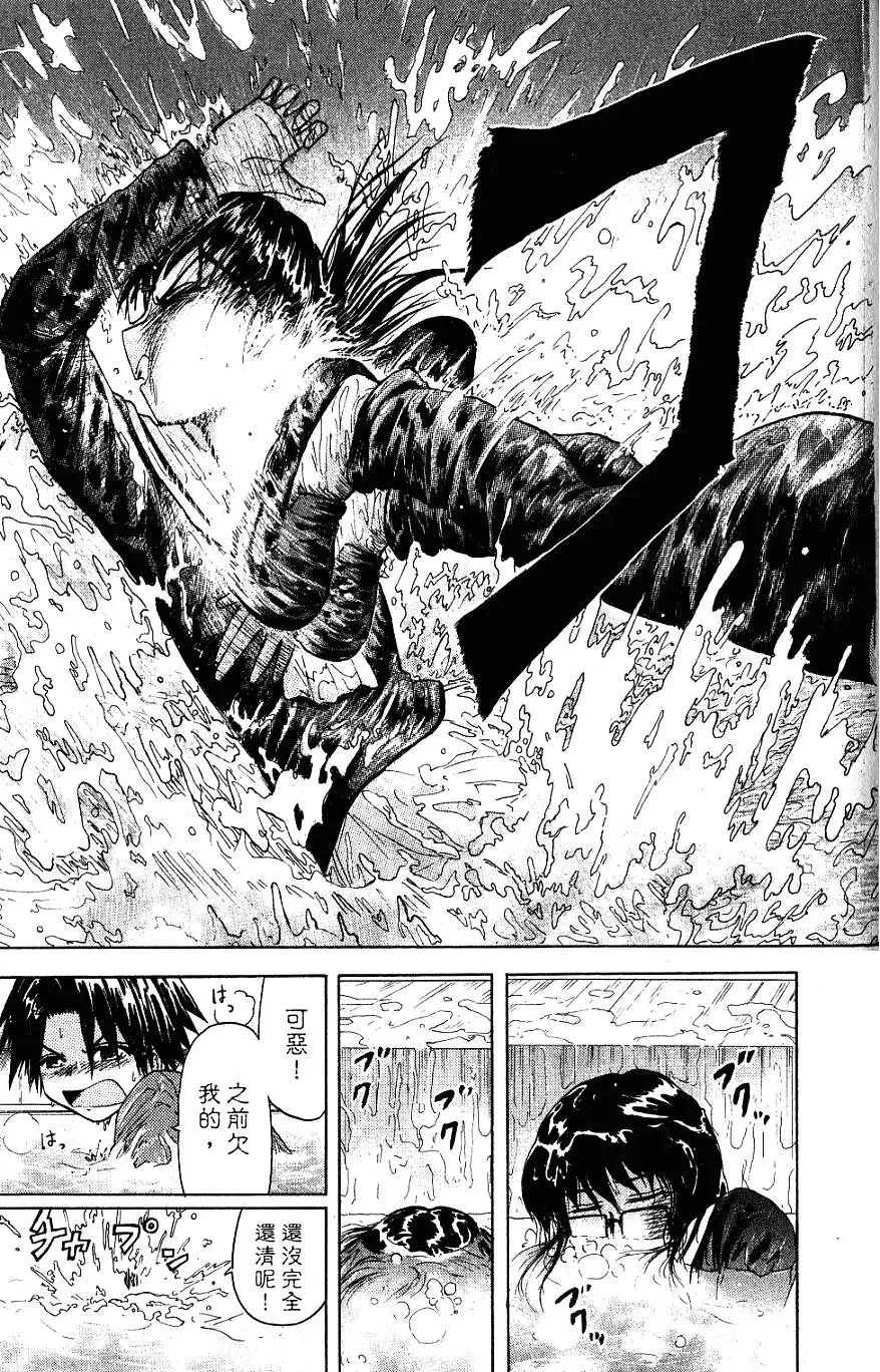 第155页