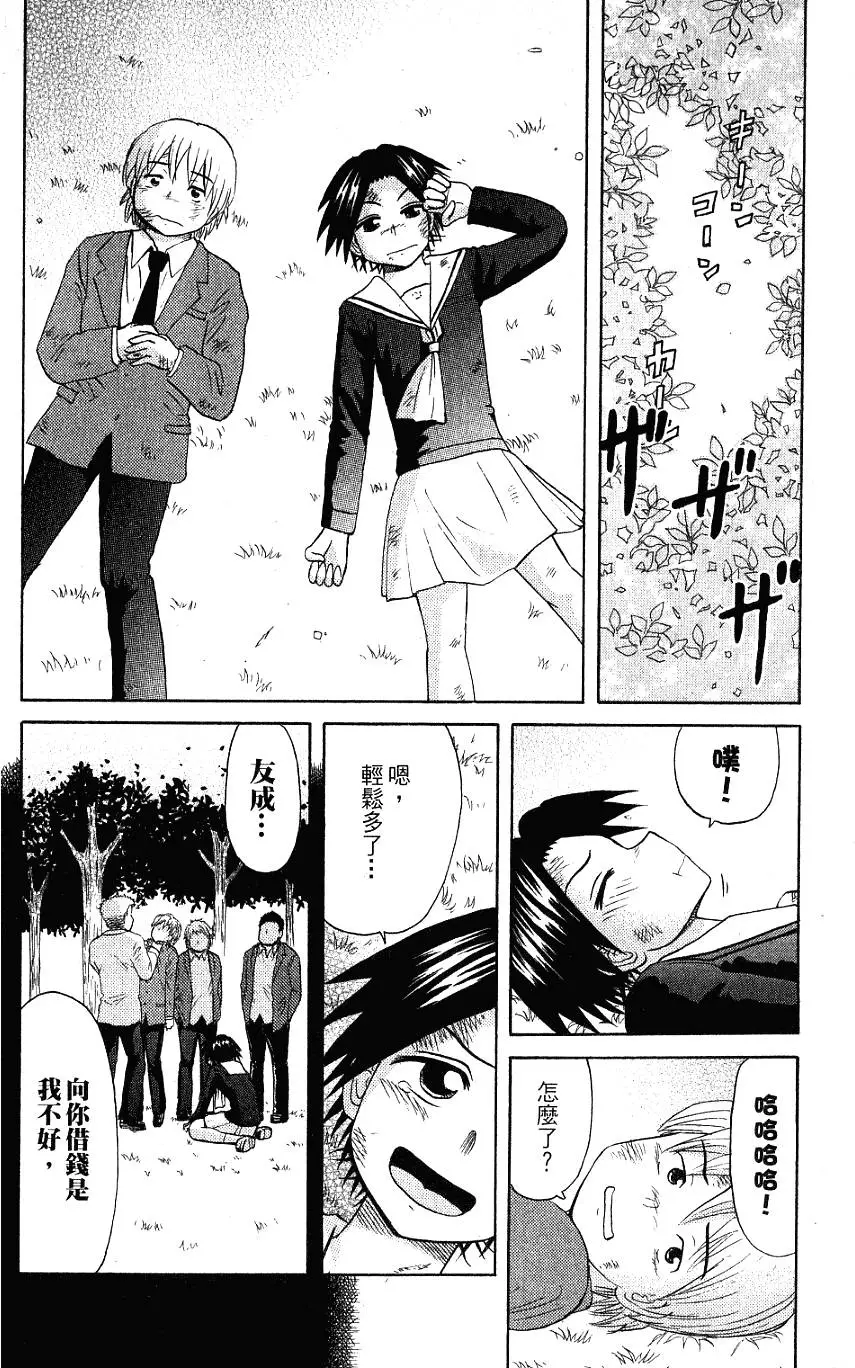 第156页