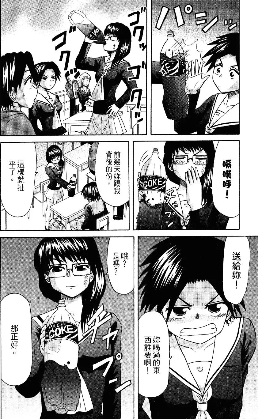 第166页