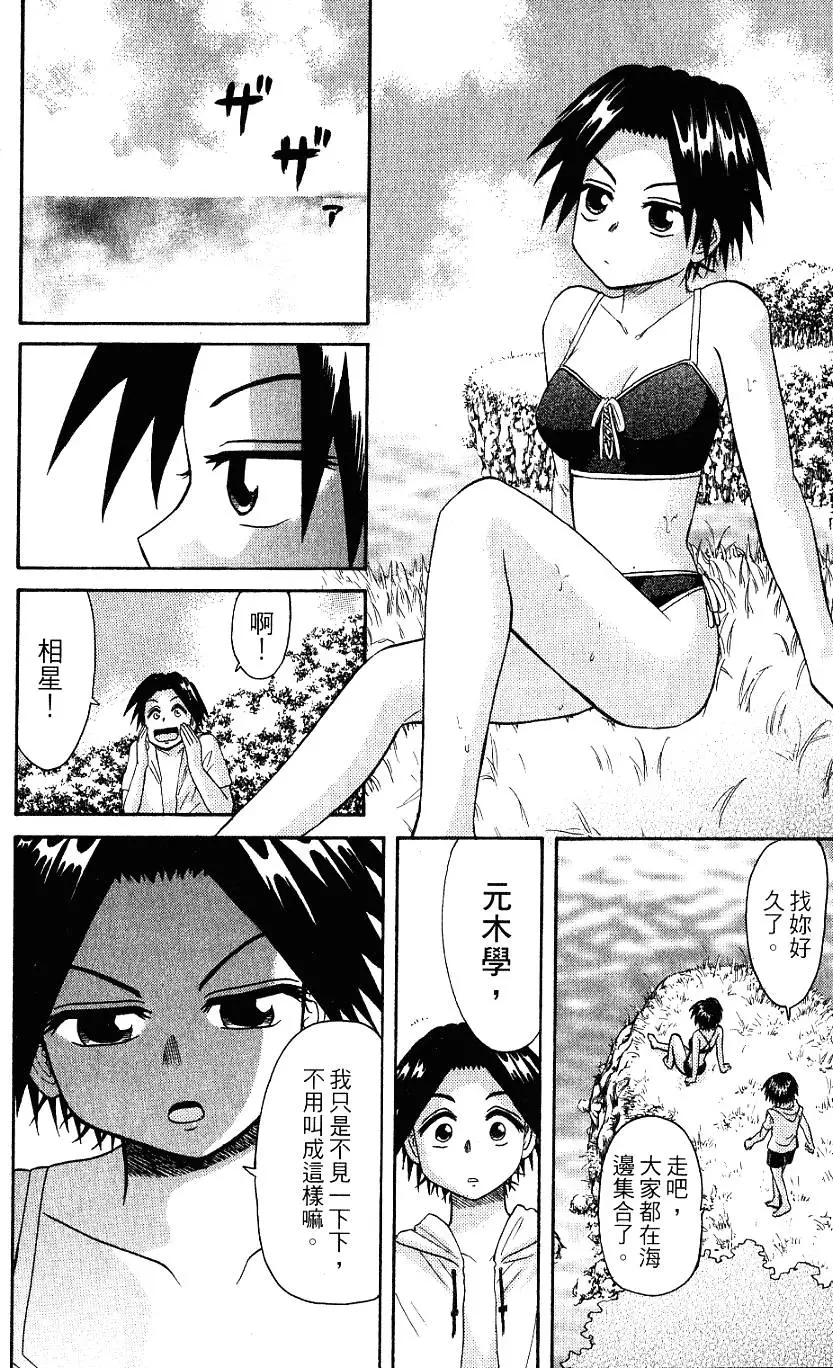 第178页
