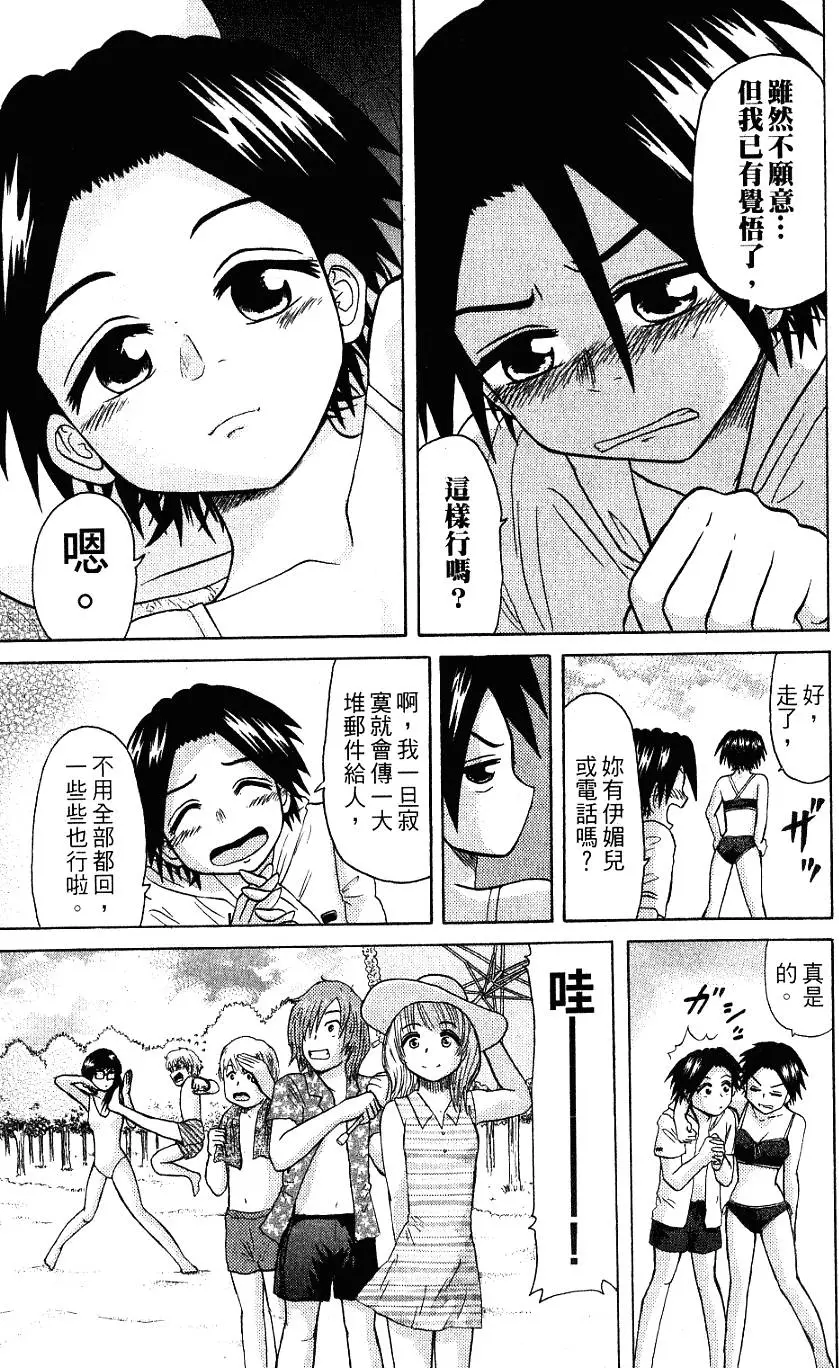 第181页