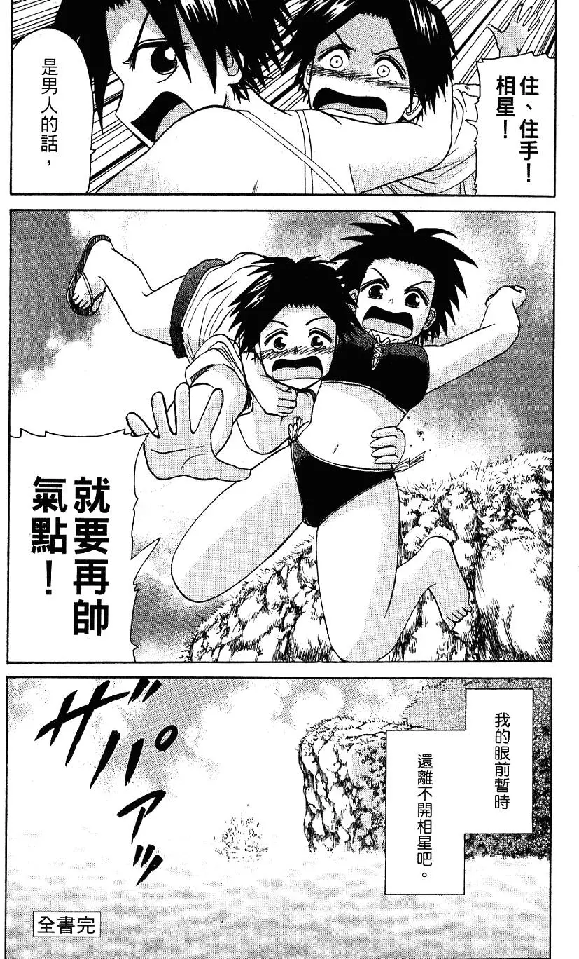 第182页
