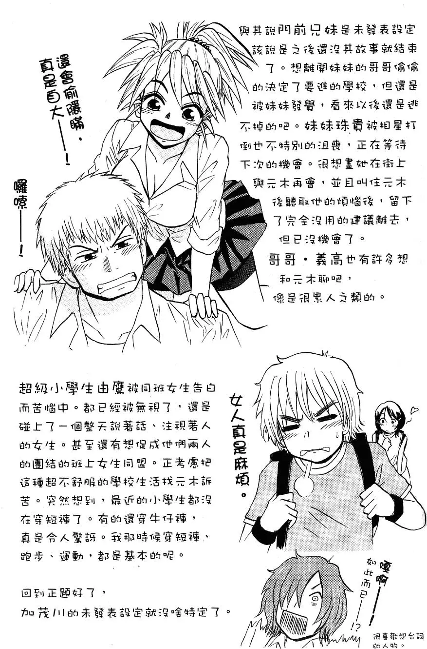 第185页