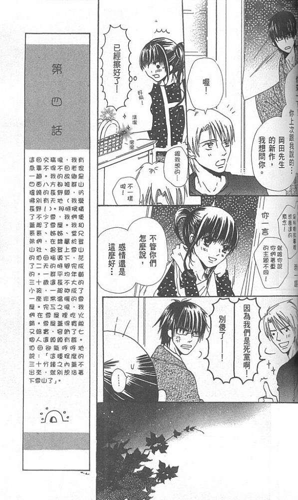第125页