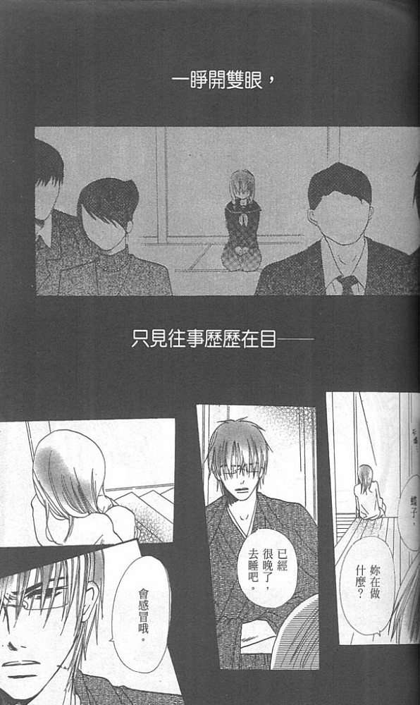 第127页