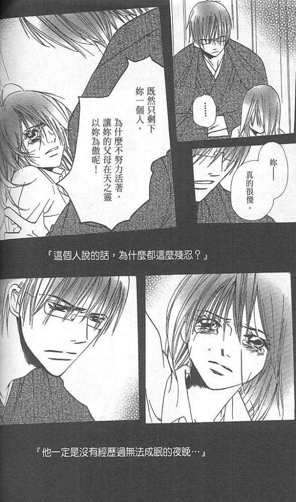 第128页