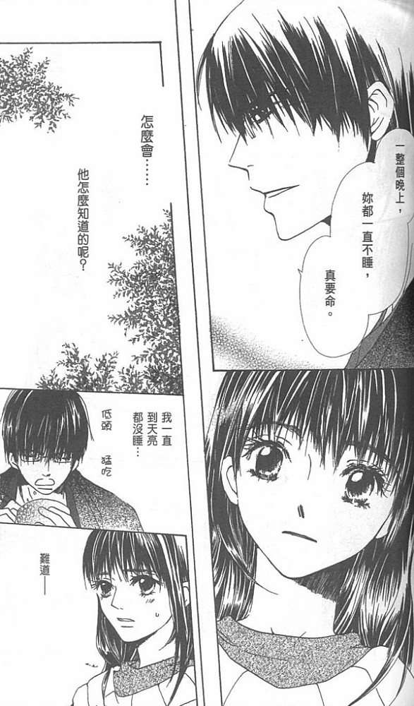 第135页