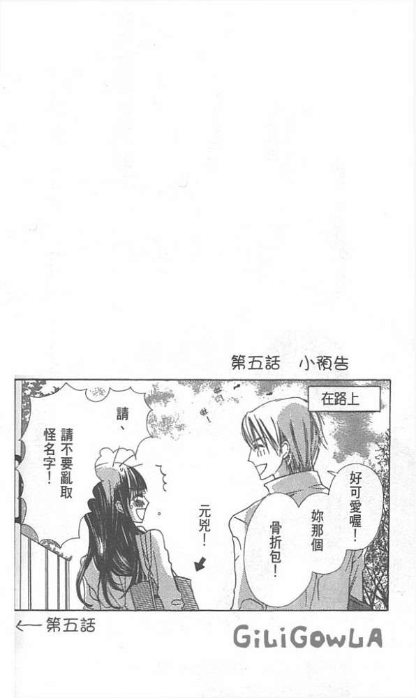 第142页