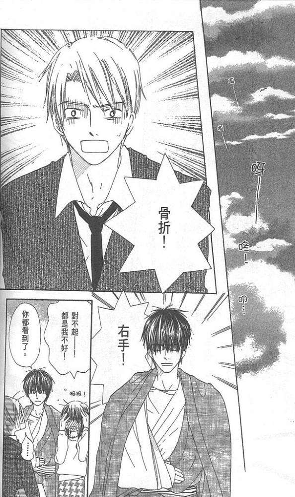 第146页