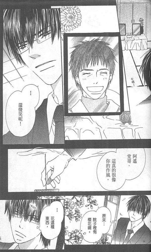 第155页