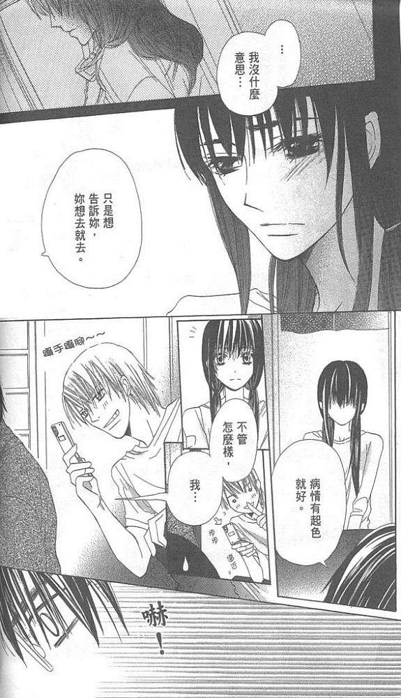 第100页