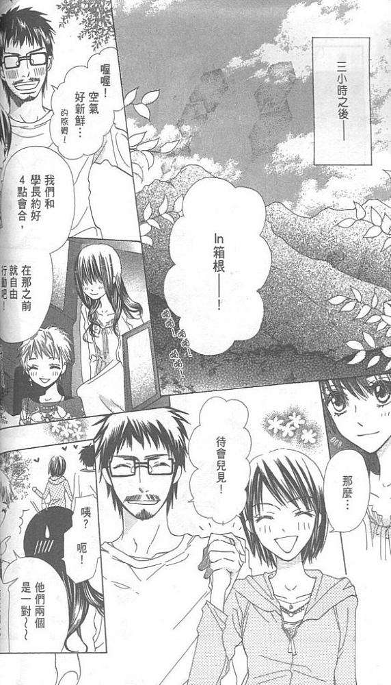 第114页