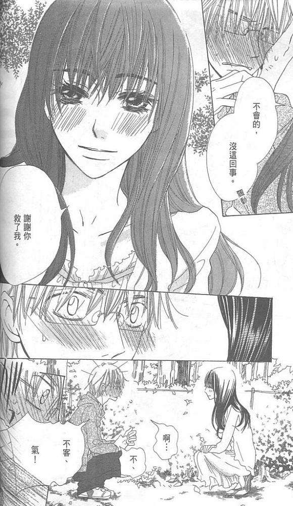 第122页