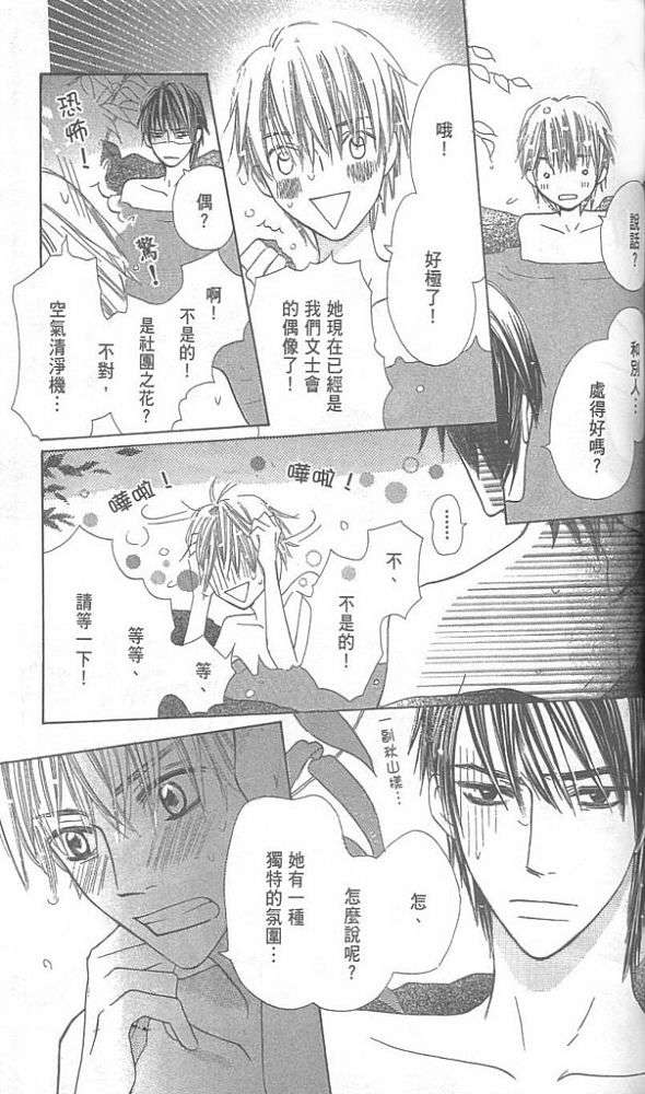 第142页