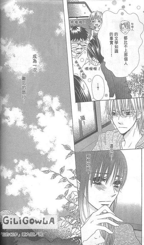 第147页
