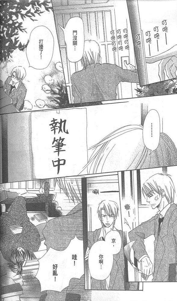 第155页