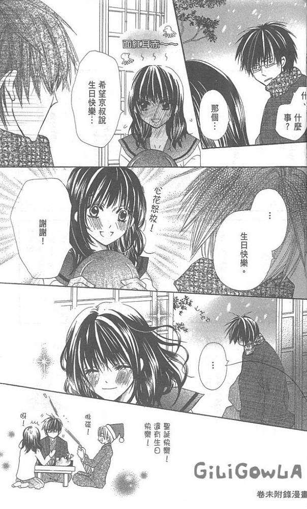 第183页