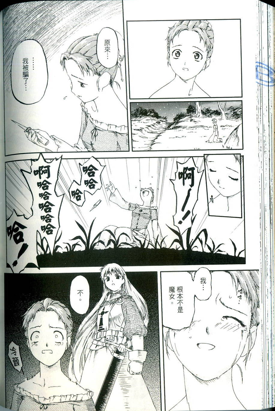 第132页