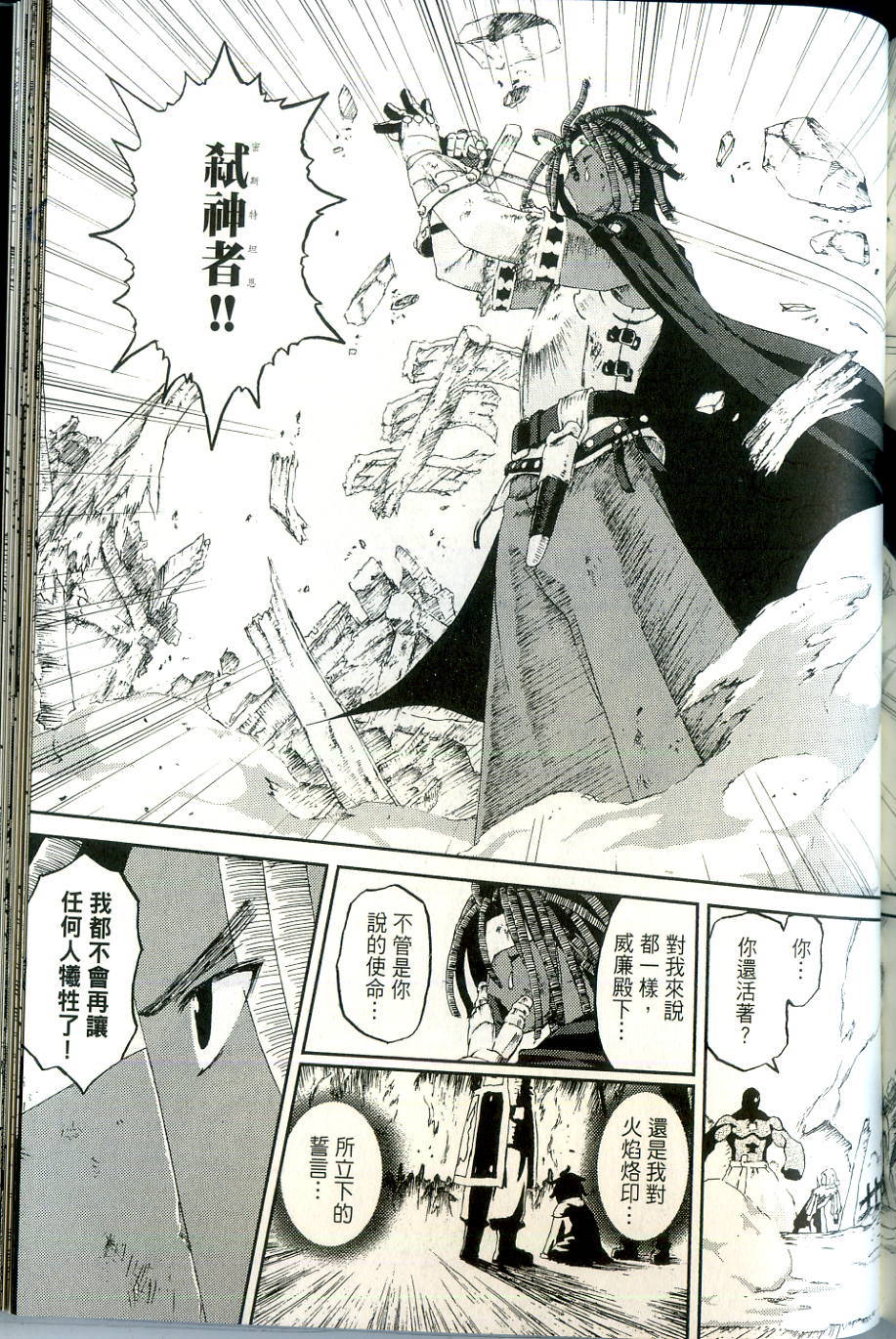 第162页