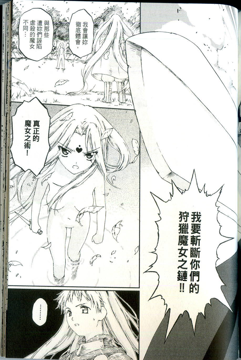 第164页