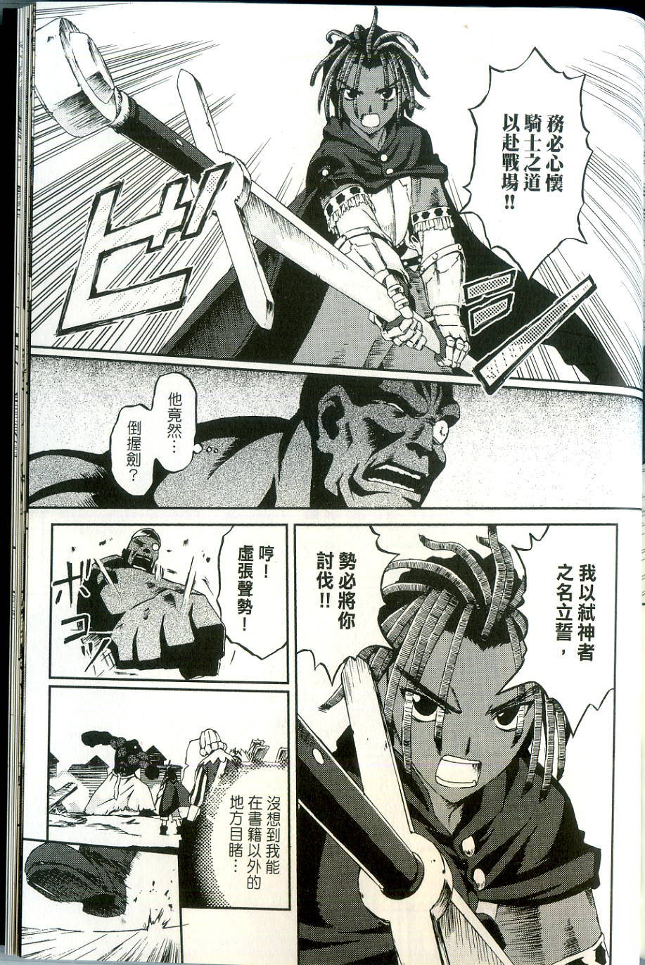 第176页