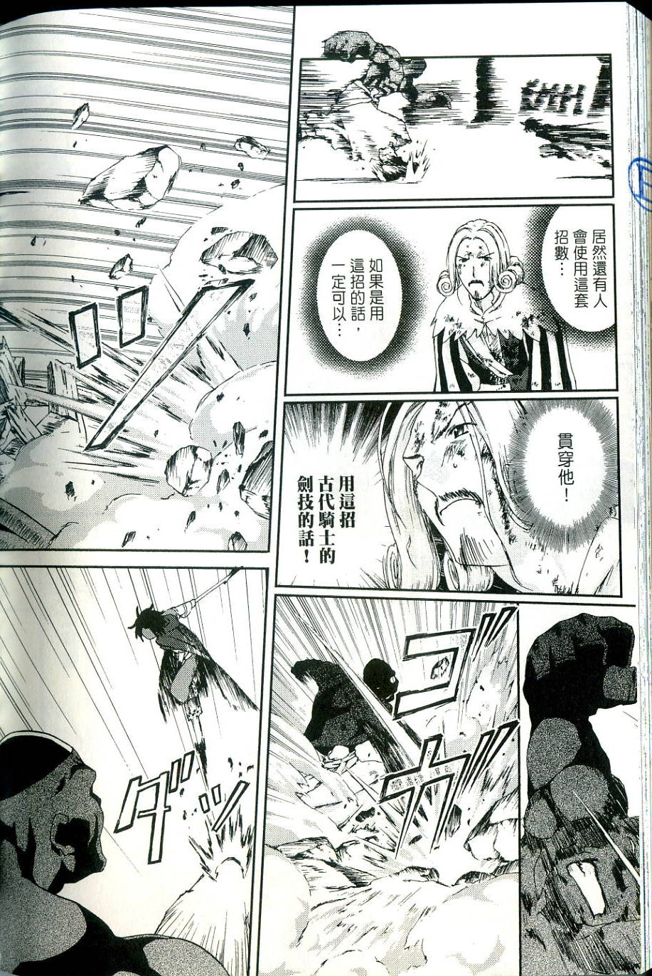 第177页