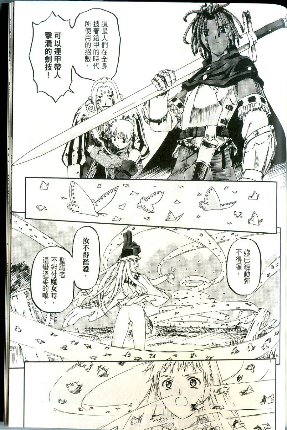 第182页