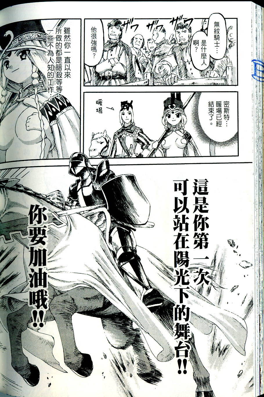 第156页
