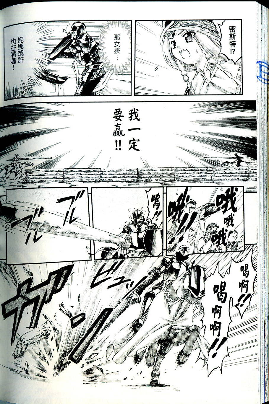 第162页