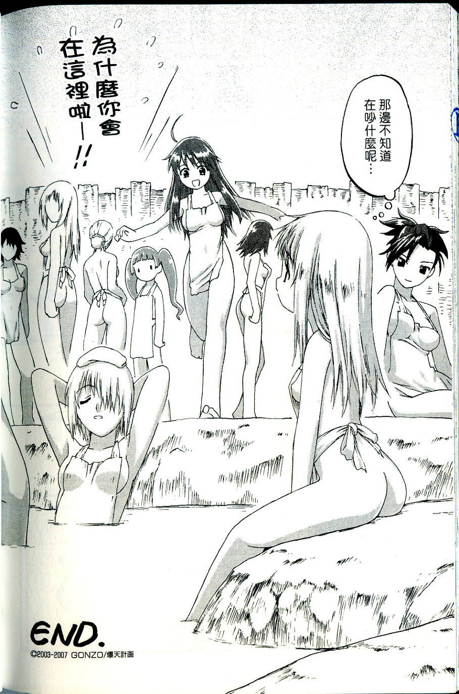 第188页