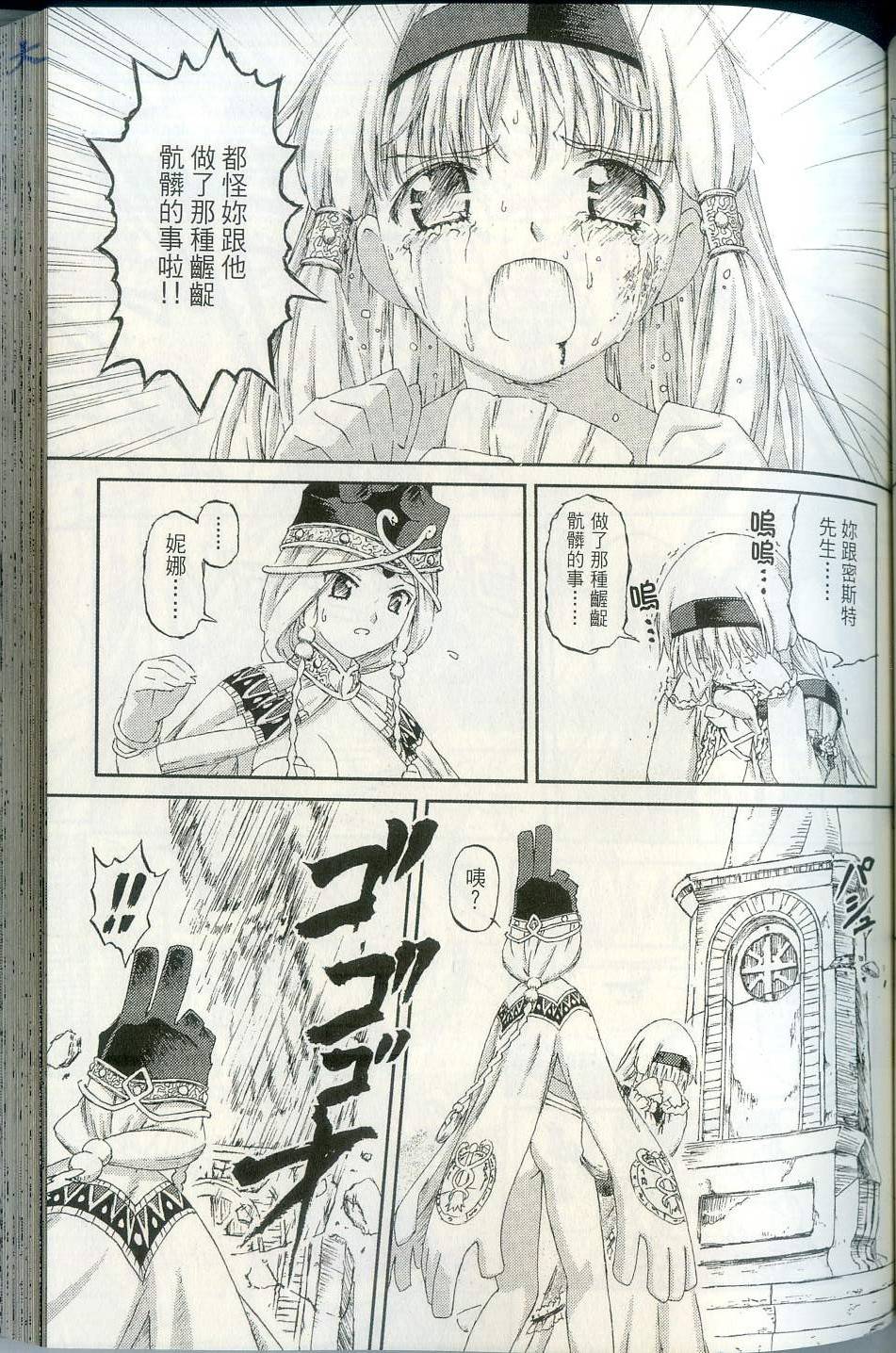第115页