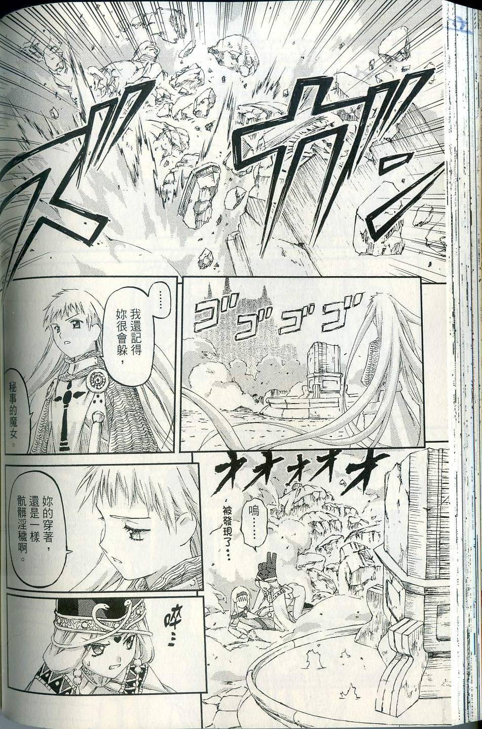 第116页