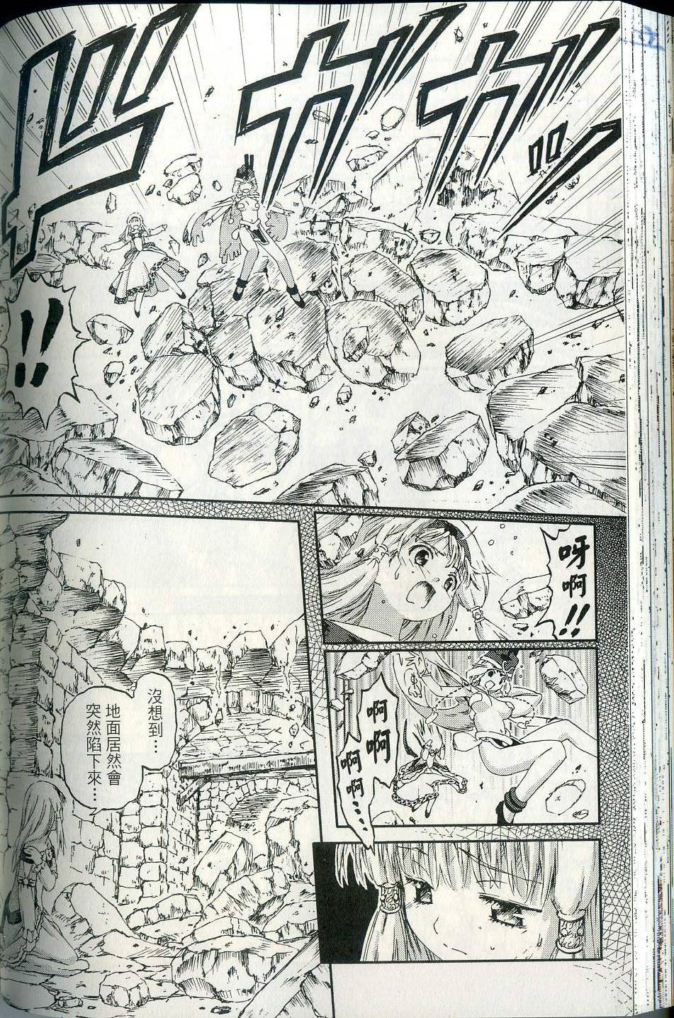 第126页
