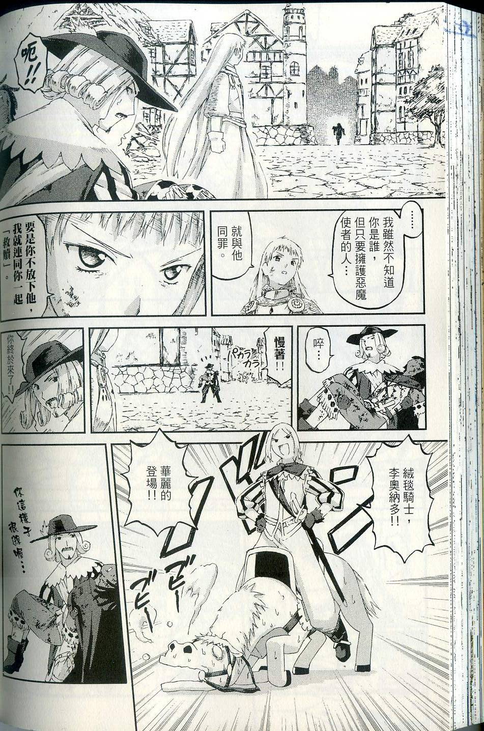 第132页
