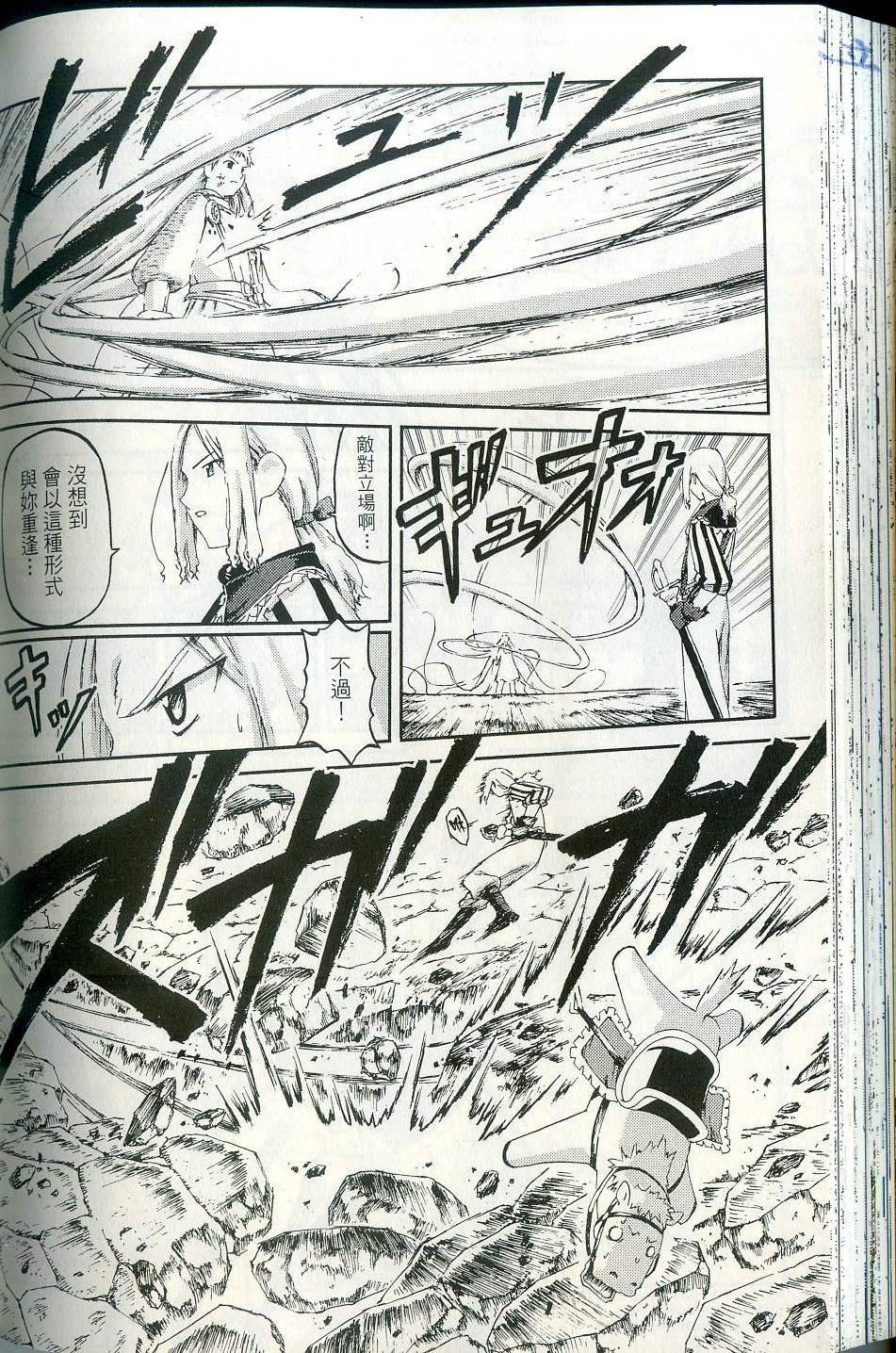 第134页
