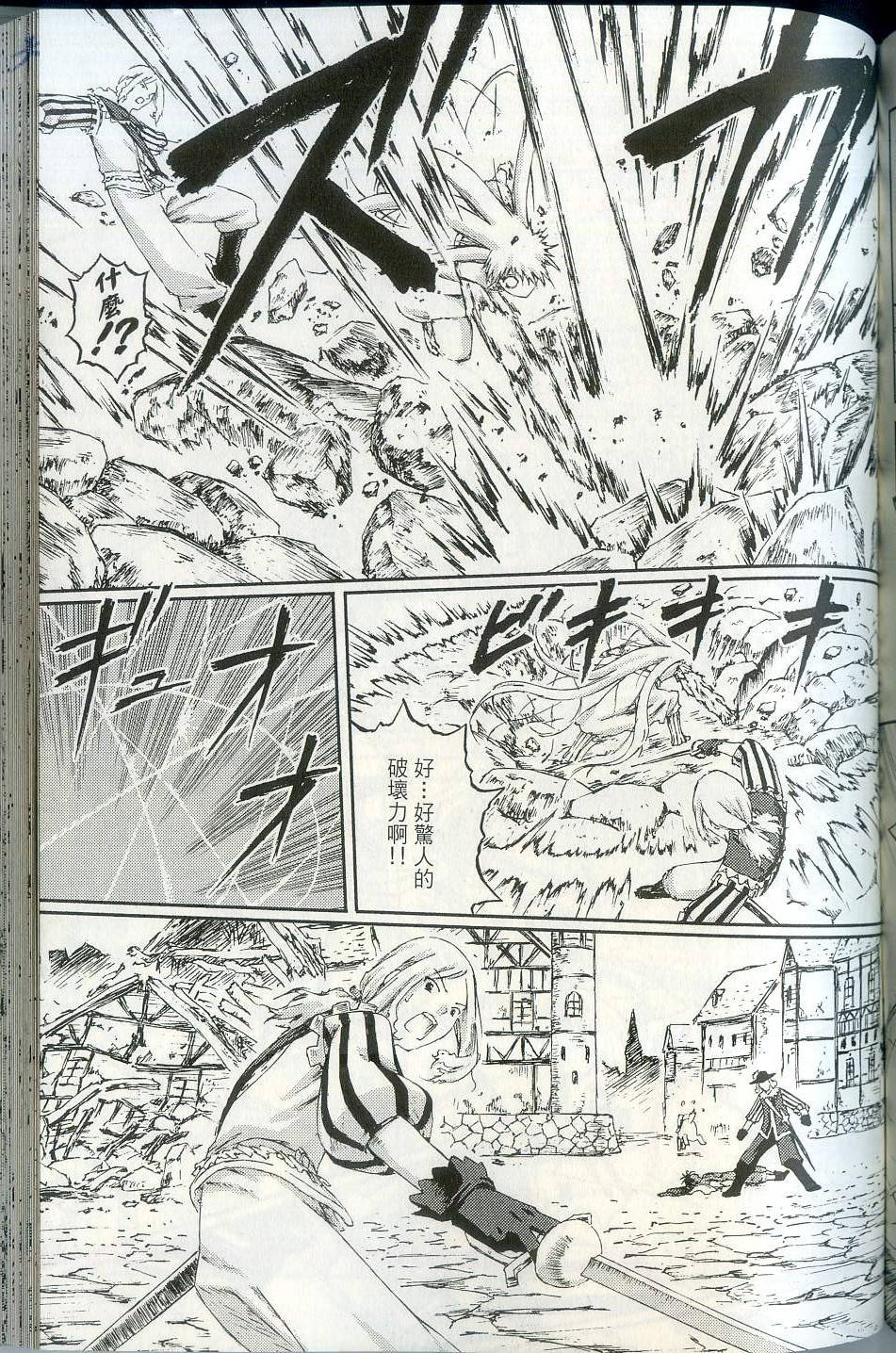 第139页