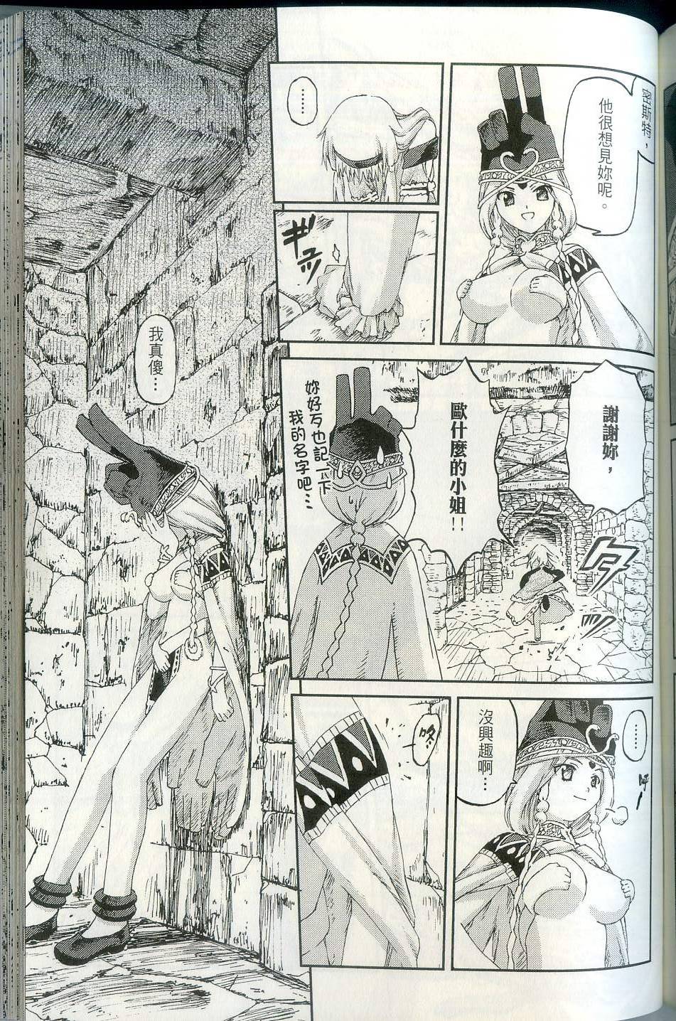 第151页
