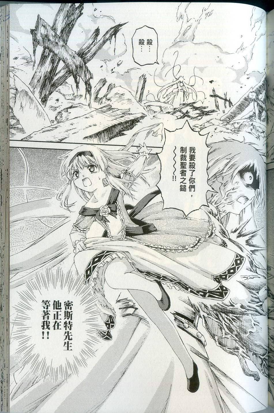 第153页
