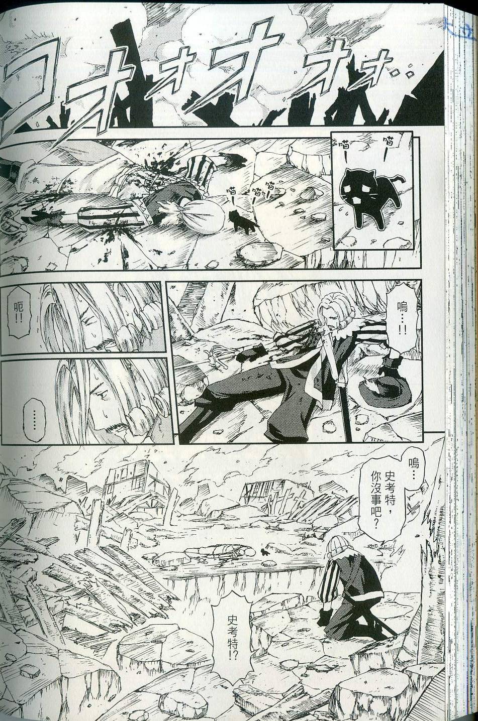 第156页