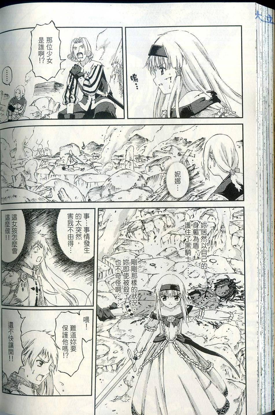 第164页