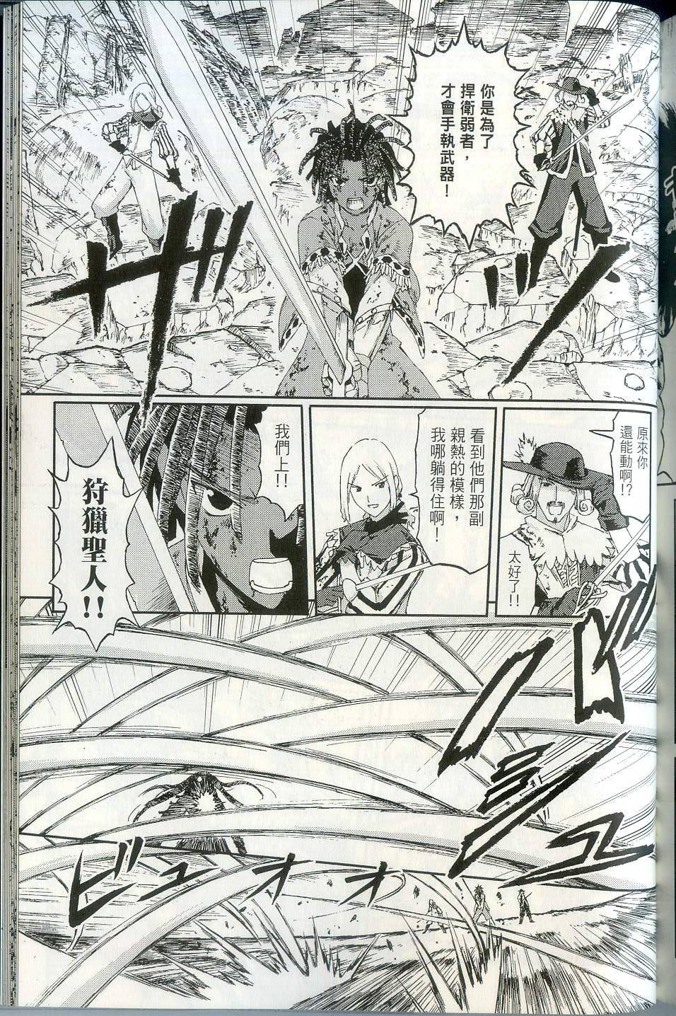 第175页