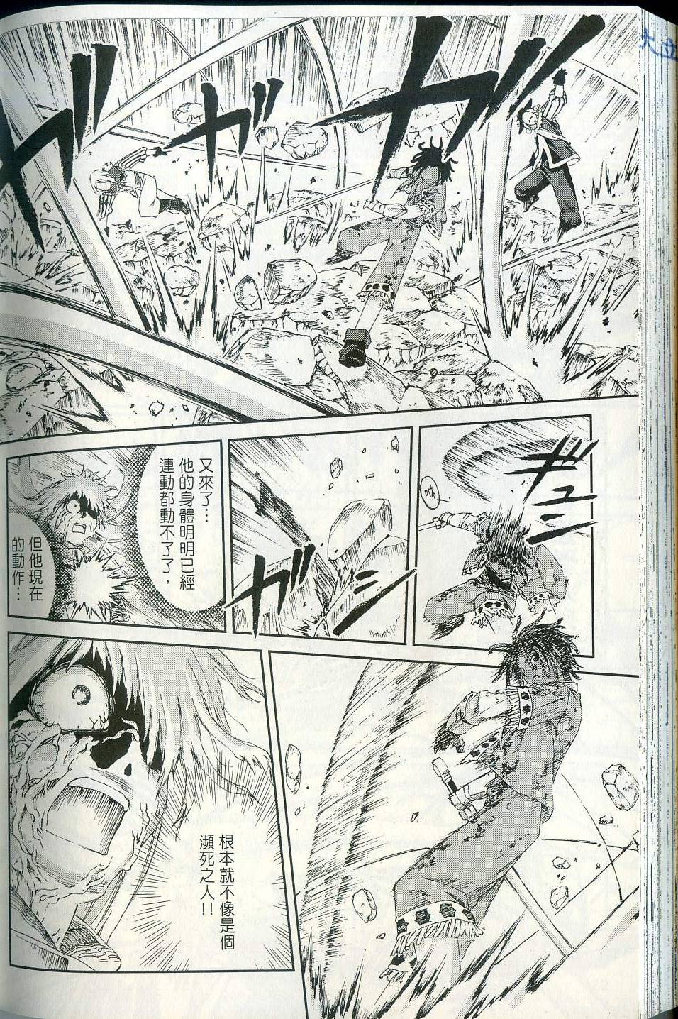 第176页
