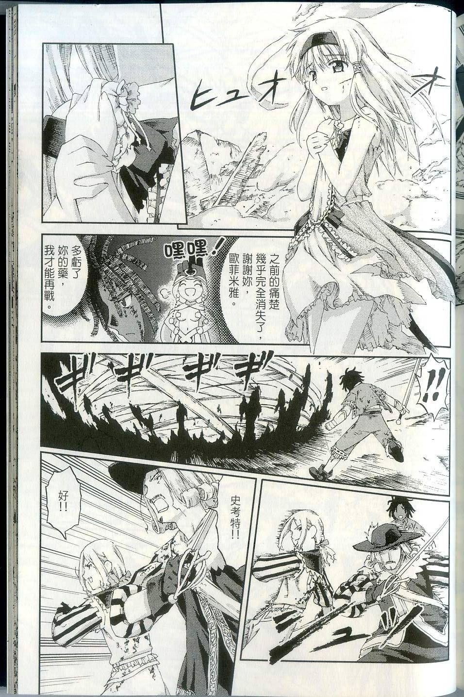 第177页