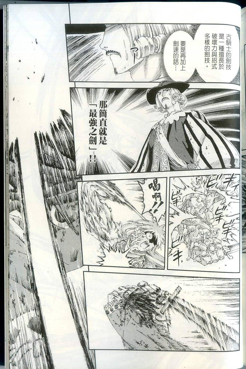 第181页