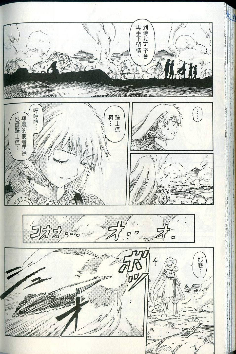 第188页